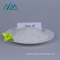 Stabilizer CAS No.1338-41-6 Span 60  Sorbitan monooctadecanoate